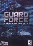 Guard Force